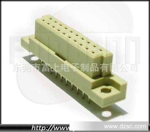 din41612 232 180度直插公母歐式插座