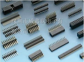 無繩電話用排針連接器,1.00mm排針系列,庫存特價讓利