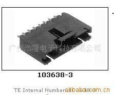 廣州浩隆電子科技連接器產品概覽 多樣解決方案，連接未來